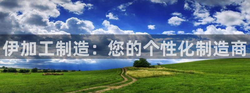 pg电子寻宝黄金城视频