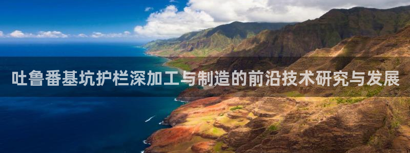 pg电子娱乐爆分视频