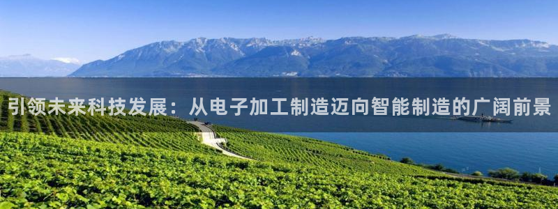 pg电子免费版ios