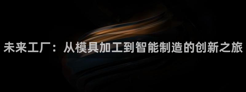 pg电子维护完杀分吗