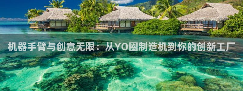 PG电子夜醉佳人游戏